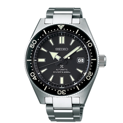 Seiko Prospex férfi óra (SPB051J1)