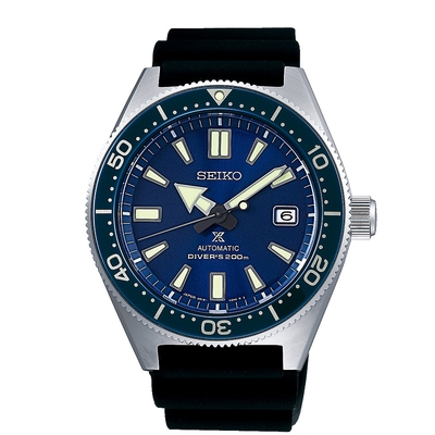 Seiko Prospex Automatic férfi óra (SPB053J1)