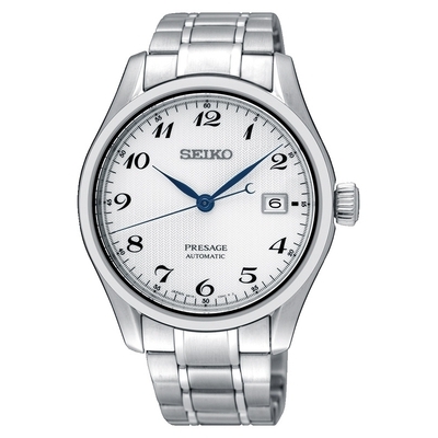 Seiko Presage Automatic férfi óra (SPB063J1)