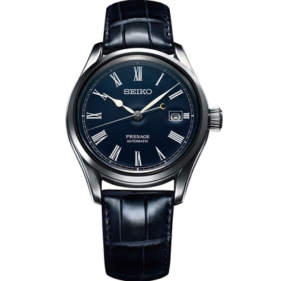 Seiko Presage Automatic férfi óra (SPB069J1)