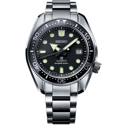 Seiko Prospex Automatic férfi óra (SPB077J1)