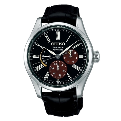 Seiko Presage Automatic férfi óra (SPB085J1)