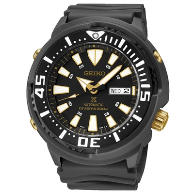 Seiko Prospex Automatic férfi óra (SRP641K1)