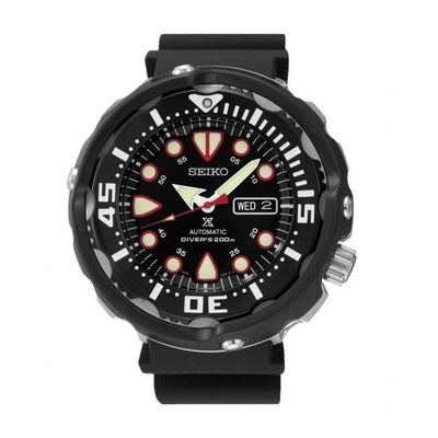 Seiko Prospex férfi óra (SRP655K1)