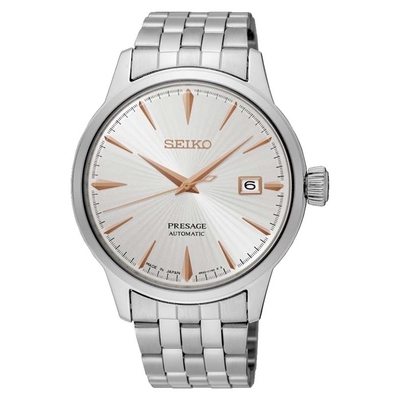 Seiko Presage Automatic férfi óra (SRPB47J1)