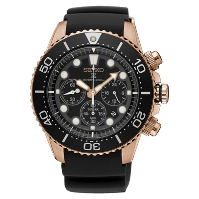 Seiko Prospex Solar férfi óra (SSC618P1)