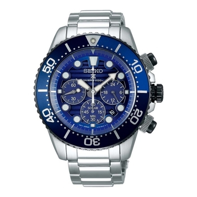 Seiko Prospex Solar Diver's férfi óra (SSC675P1)