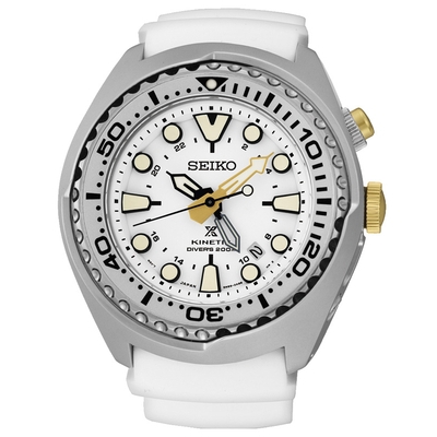 Seiko Prospex Kinetic férfi óra (SUN043P1)