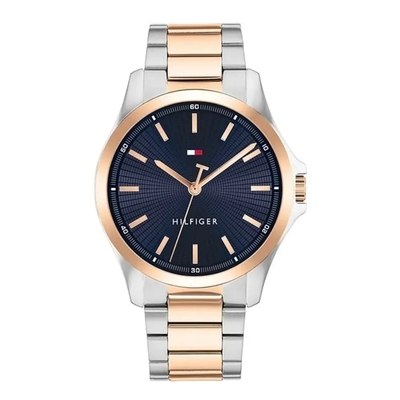 Tommy Hilfiger Bruce férfi óra (TH1792193)