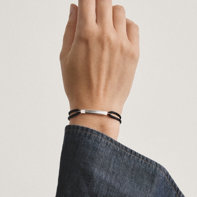 Thomas Sabo gravírozható karkötő 24 cm (A2238-001-11-L24)
