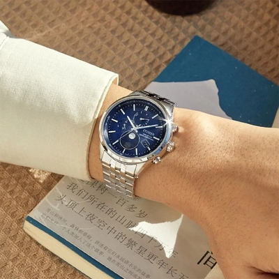 Citizen Promaster Radio Controlled Moonphase Eco-Drive férfi óra (BY1030-50L)