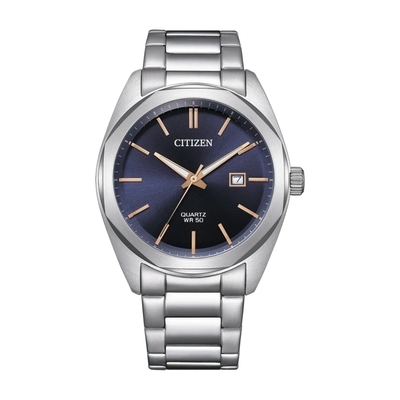 Citizen Elegance férfi óra (BI5110-54H)
