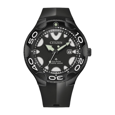 Citizen Eco-Drive Promaster Marine Orca férfi óra (BN0235-01E)