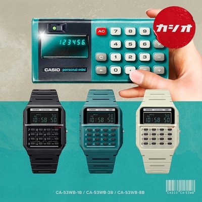 Casio Retro Vintage Calculator unisex óra (CA-53WB-3BEF)