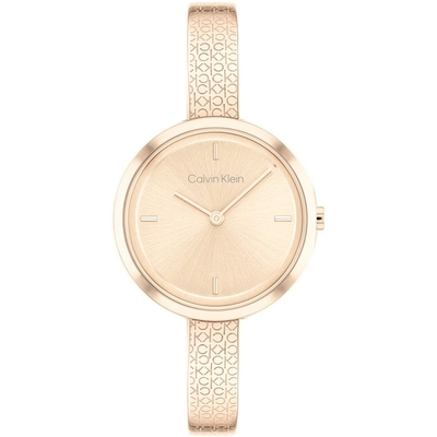 Calvin Klein Beam női óra (CK25200183)