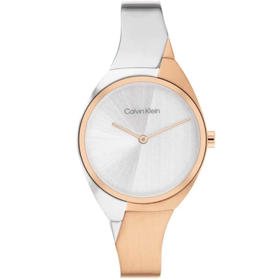 Calvin Klein Charming női óra (CK25200237)