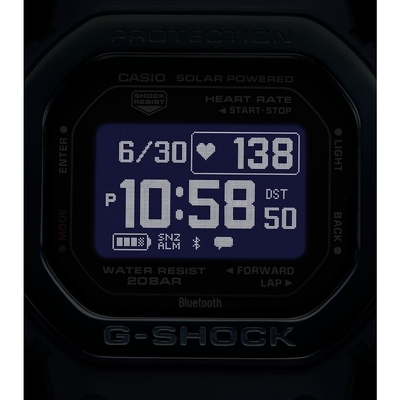 Casio G-Shock férfi okosóra (DW-H5600MB-2ER)