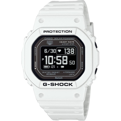 Casio G-Shock férfi okosóra (DW-H5600-7ER)