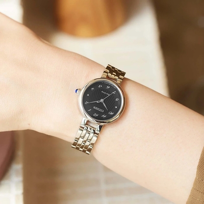 Citizen Eco-Drive Elegance női óra (EM0990-81E)