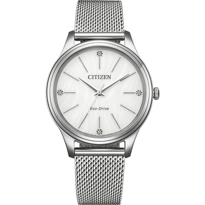 Citizen Eco-Drive Elegance női óra (EM1220-82A)