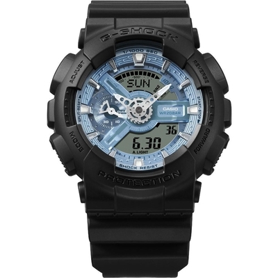 Casio G-Shock férfi óra (GA-110CD-1A2ER)