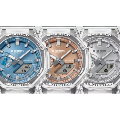 Casio G-Shock férfi óra (GA-2100BM-7A5ER)