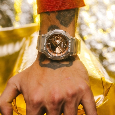 Casio G-Shock férfi óra (GA-2100BM-7A5ER)