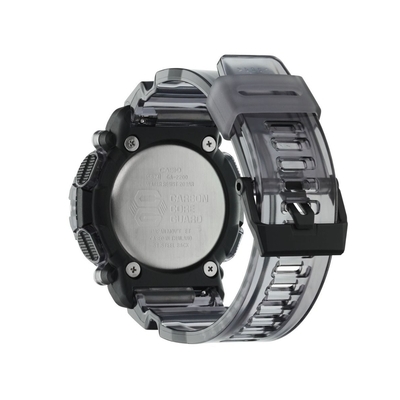 Casio G-Shock férfi óra (GA-2200SKL-8AER)