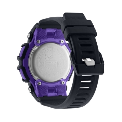 Casio G-Shock Bluetooth férfi óra (GBA-900-1A6ER)