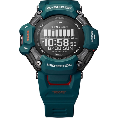 Casio G-Shock Solar Bluetooth férfi óra (GBD-H2000-2ER)