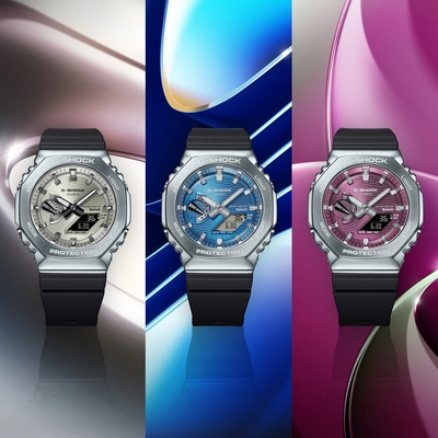 Casio G-Shock Bluetooth Solar férfi óra (GBM-2100A-4BER)