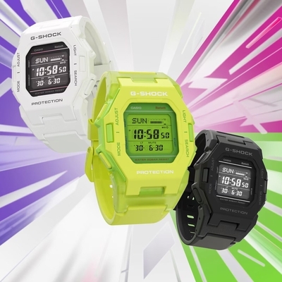 Casio G-Shock Bluetooth férfi óra (GD-B500-7ER)