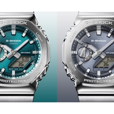 Casio G-Shock férfi óra (GM-2110D-8AER) Casio G-Shock férfi óra (GM-2110D-8AER)