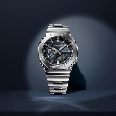 Casio G-Shock férfi óra (GM-2110D-8AER) Casio G-Shock férfi óra (GM-2110D-8AER)
