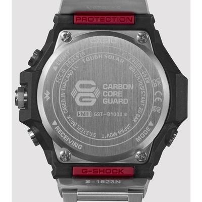 Casio G-Shock Bluetooth Solar férfi óra (GST-B1000D-1AER)
