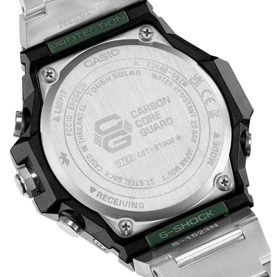 Casio G-Shock Bluetooth Solar férfi óra (GST-B1000D-3AER)
