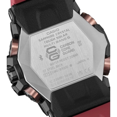 Casio G-Shock PRO Premium Mudmaster férfi óra (GWG-B1000-1A4ER)