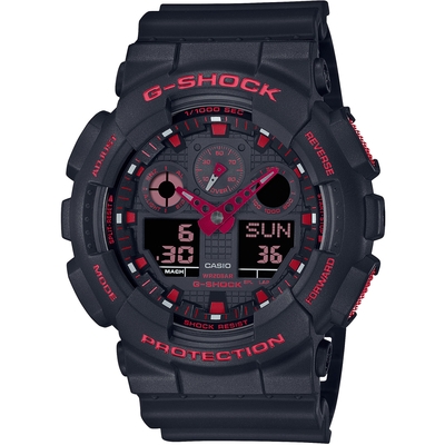 Casio G-Shock férfi óra (GA-100BNR-1AER)
