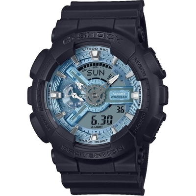 Casio G-Shock férfi óra (GA-110CD-1A2ER)