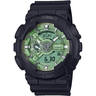 Casio G-Shock férfi óra (GA-110CD-1A3ER)