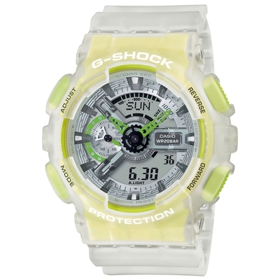 Casio G-Shock férfi óra  (GA-110LS-7AER)