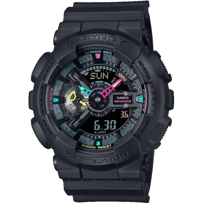 Casio G-Shock férfi óra (GA-110MF-1AER)