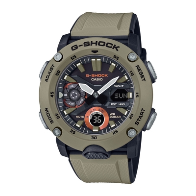 Casio G-Shock férfi óra (GA-2000-5AER)