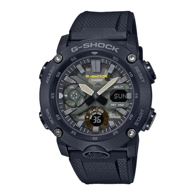 Casio G-Shock férfi óra (GA-2000SU-1AER)