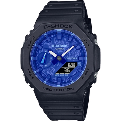 Casio G-Shock óra (GA-2100BP-1AER)