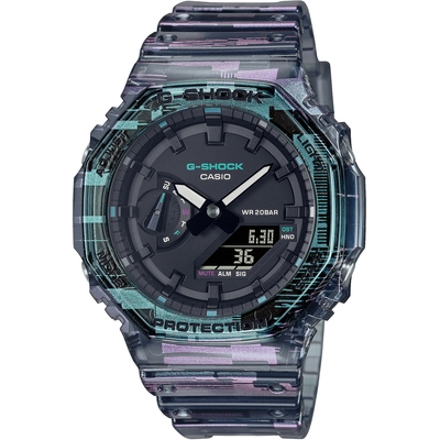 Casio G-Shock férfi óra (GA-2100NN-1AER)