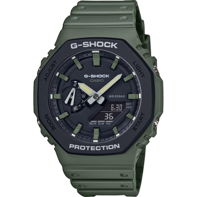 Casio G-Shock női óra (GA-2110SU-3AER)