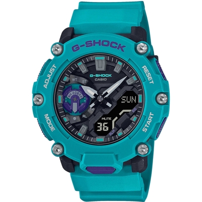Casio G-Shock Carbon Core Guard férfi óra (GA-2200-2AER)