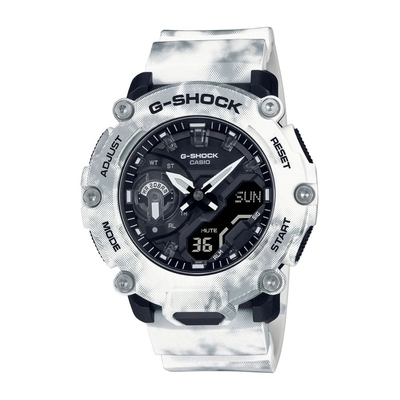 Casio G-Shock férfi óra (GA-2200GC-7AER)