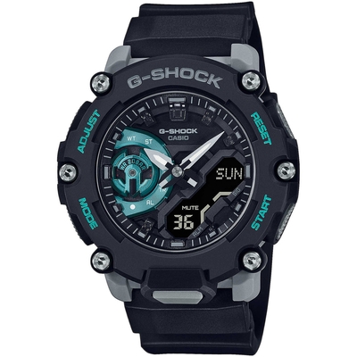 Casio G-Shock Carbon Core Guard férfi óra (GA-2200M-1AER)